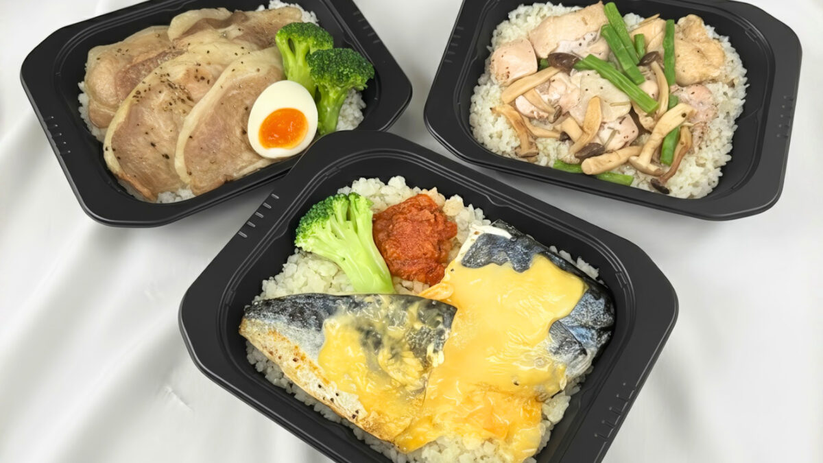 最強ダイエットとも言われる、ケトジェニックに特化した国内初※の冷凍弁当「BIRUMESHI KETO」を発売開始